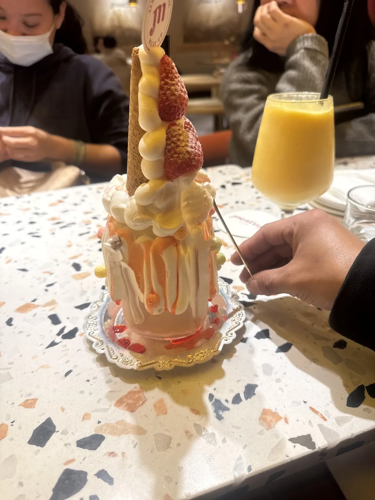 Meat Up 覓晌 桃園藝文店