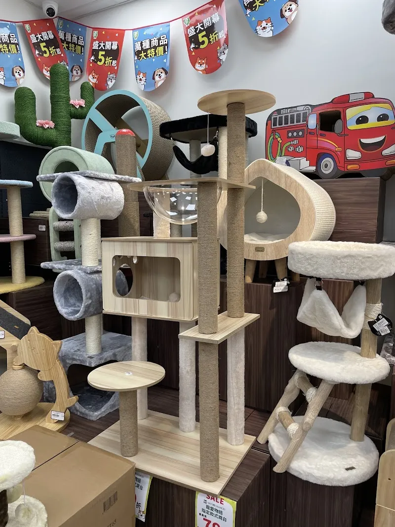 寵物公園(屏東自由店) - 專業寵物用品&寵物美容