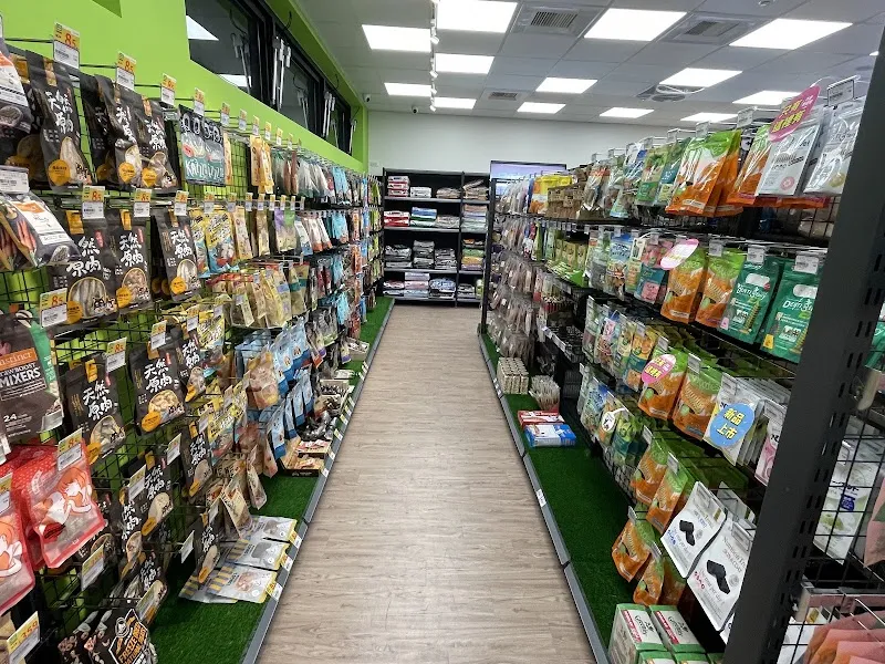 寵物公園(屏東自由店) - 專業寵物用品&寵物美容