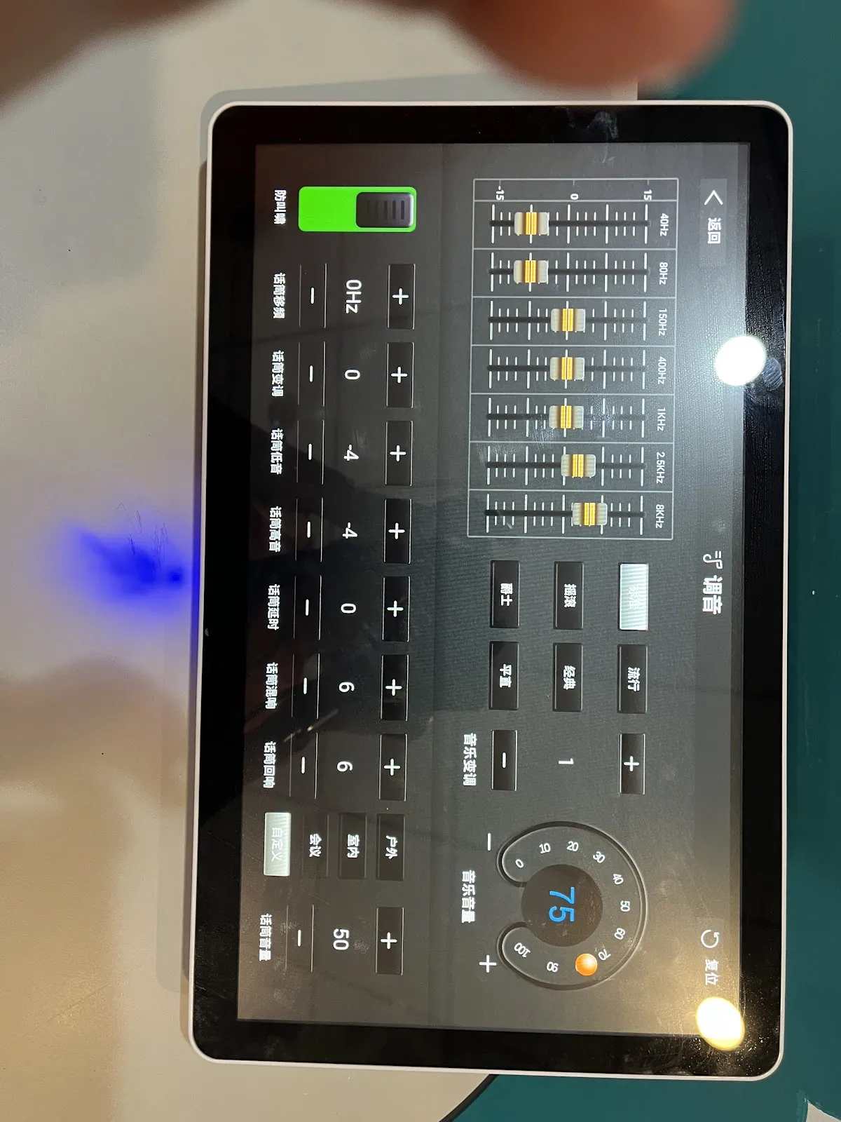 狗狗做體操寵物旅館