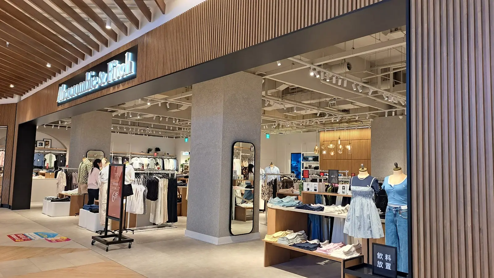 三中東區啦啦寶都股份有限公司(南館)