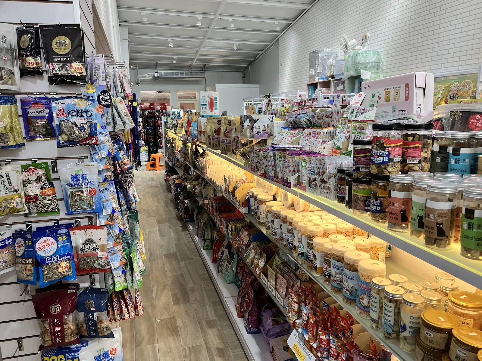 宜吉寵物用品店