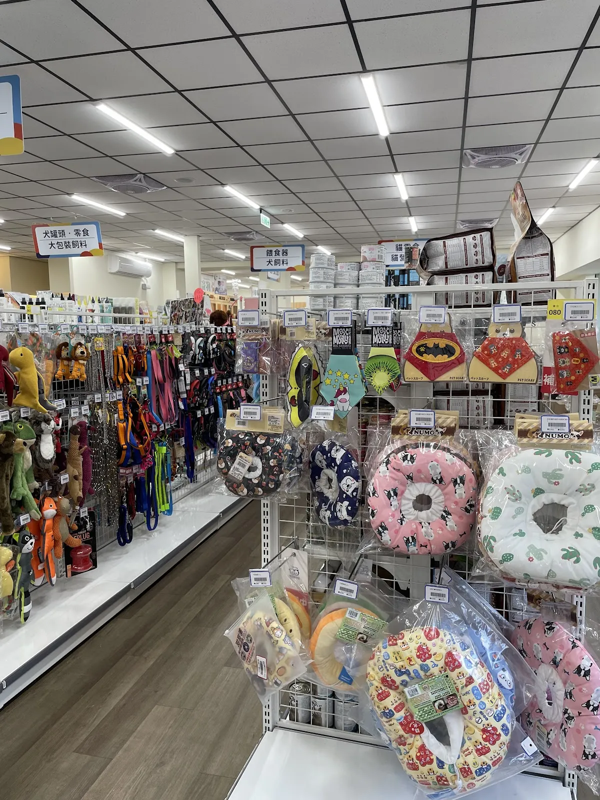 東森寵物雲股份有限公司南投草屯分公司