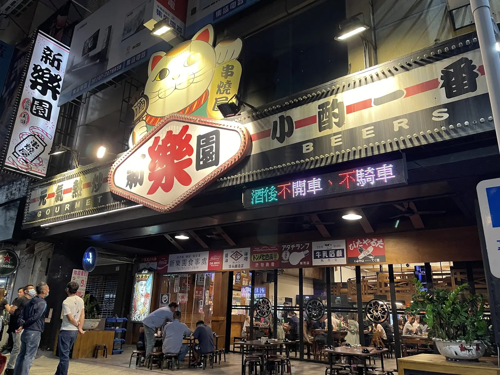 維緹寵物有限公司