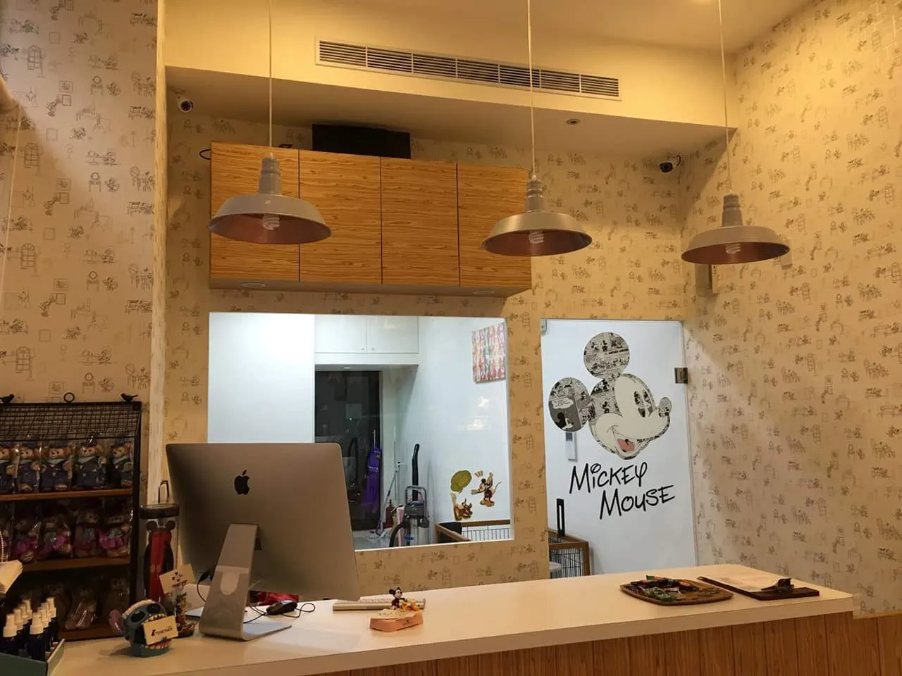 一起寵物生活館