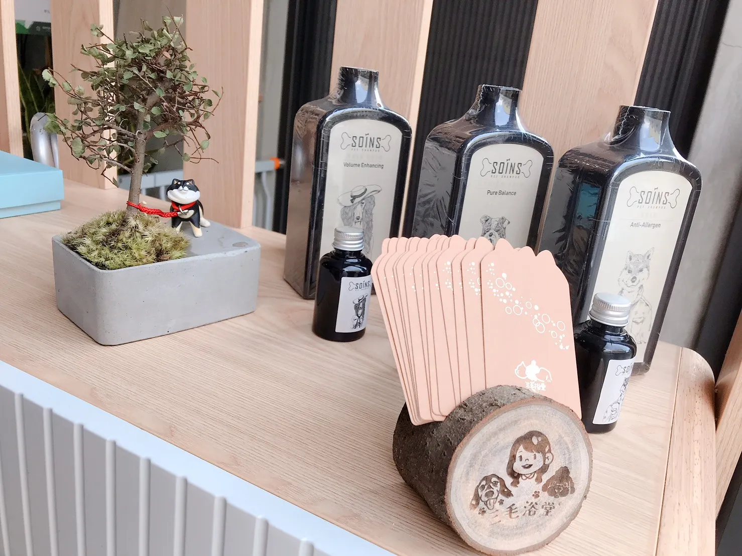 雨林寵物美容工作坊