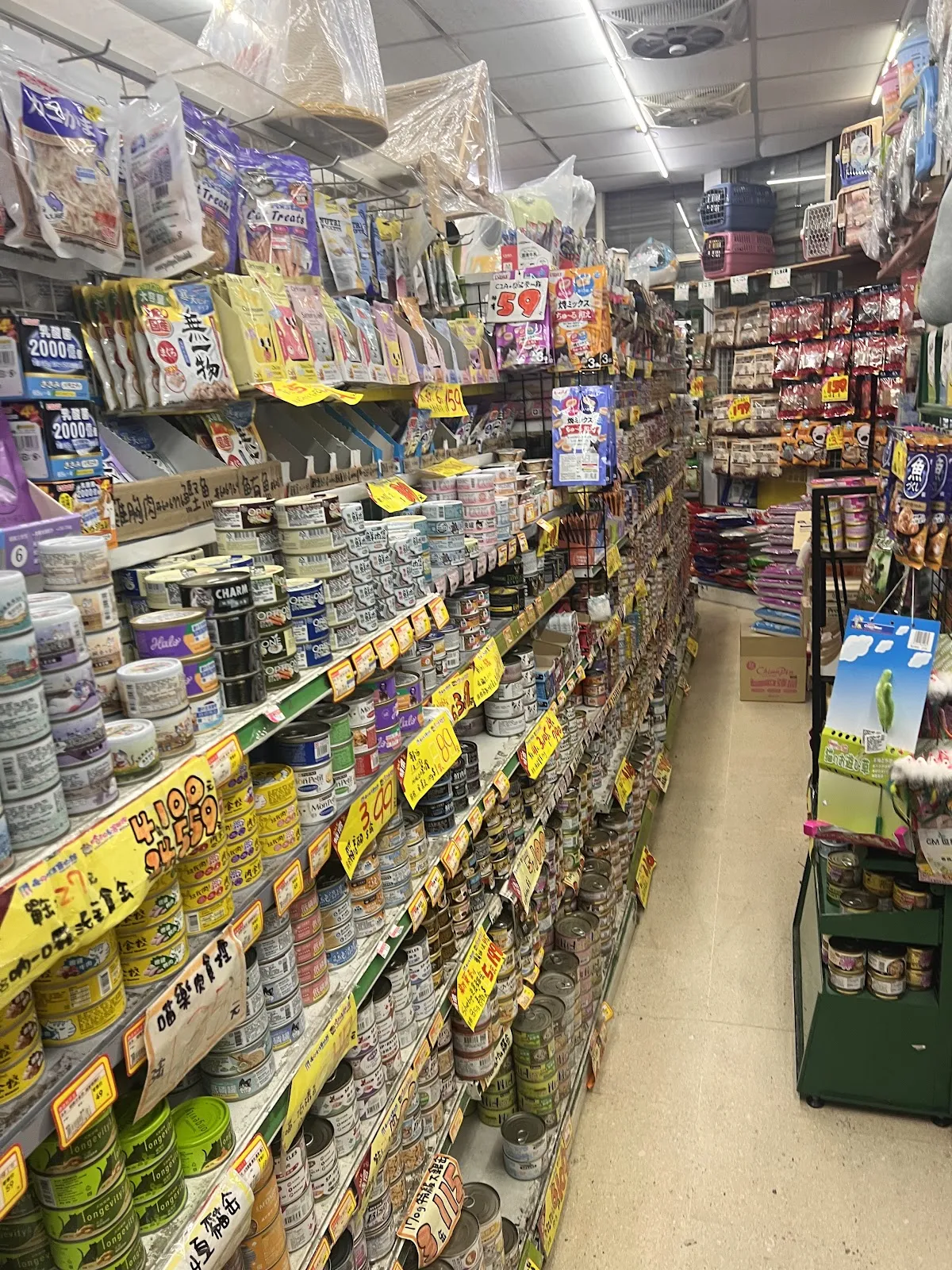 哈克狗與湯姆貓寵物生活館