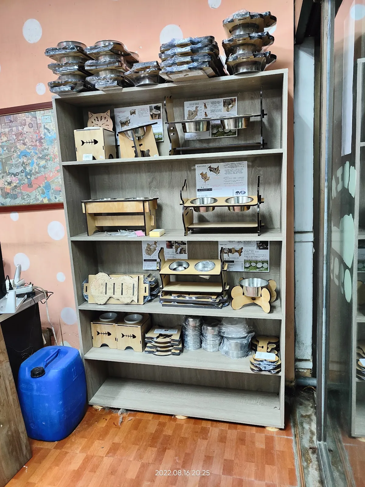 豆佶寵物工作坊