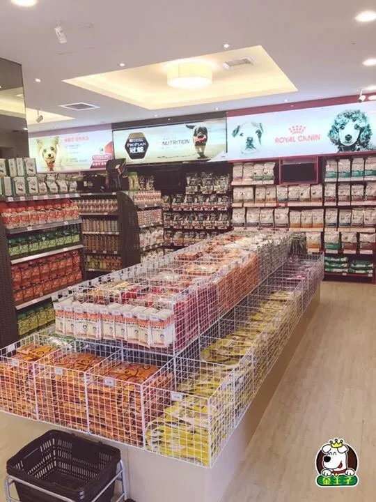 東森寵物雲股份有限公司永康中華分公司