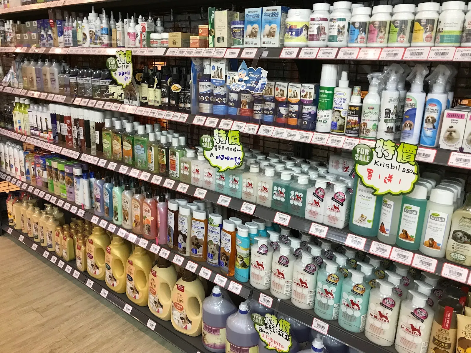 東森寵物雲股份有限公司永康中華分公司