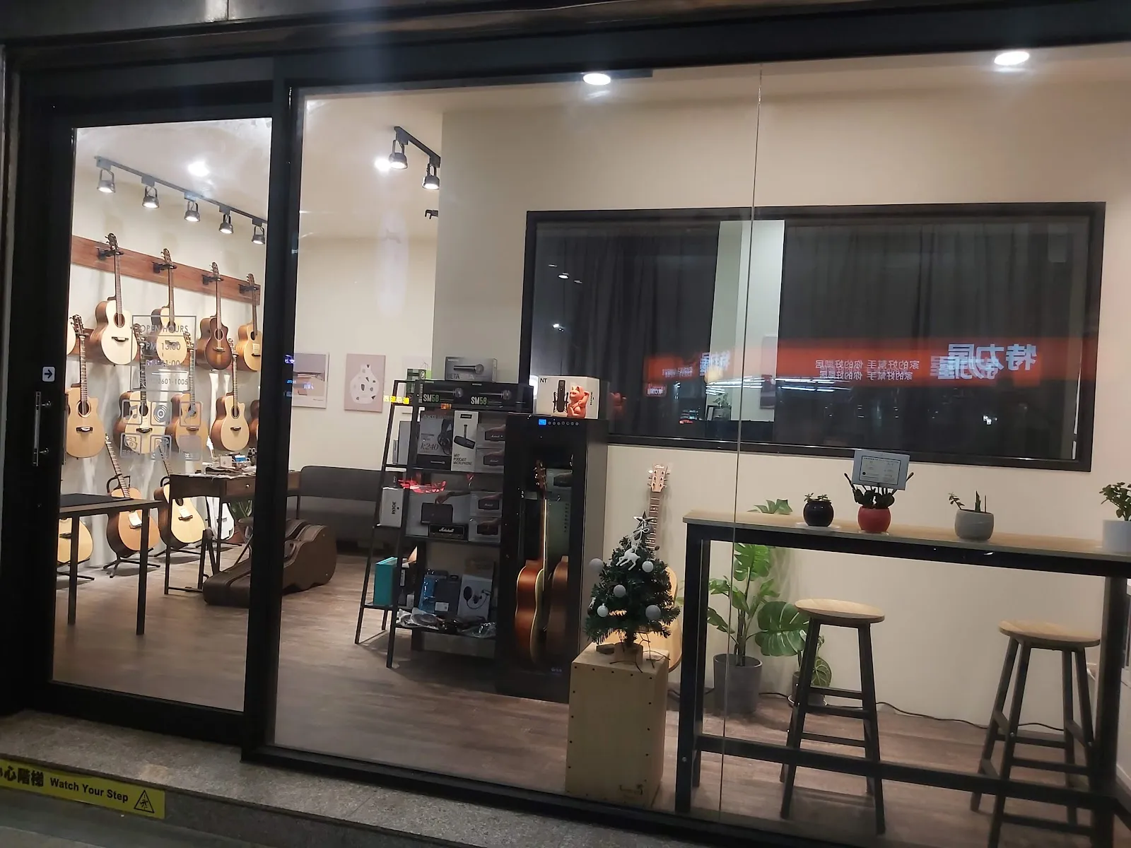 饅頭音樂工作室