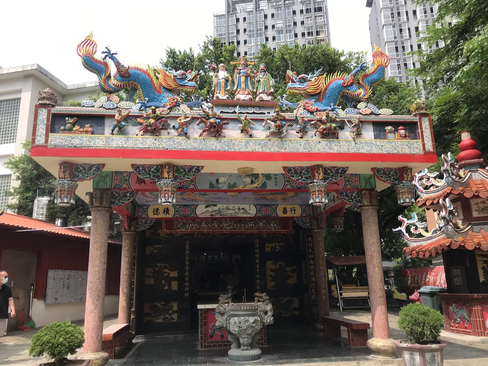 小小貓有限公司