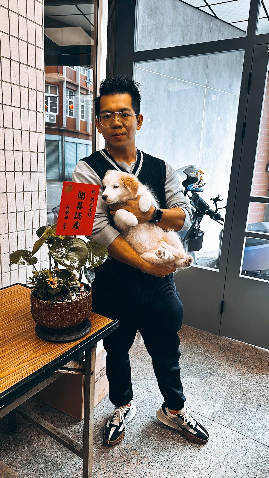 絨毛星球寵物旅館