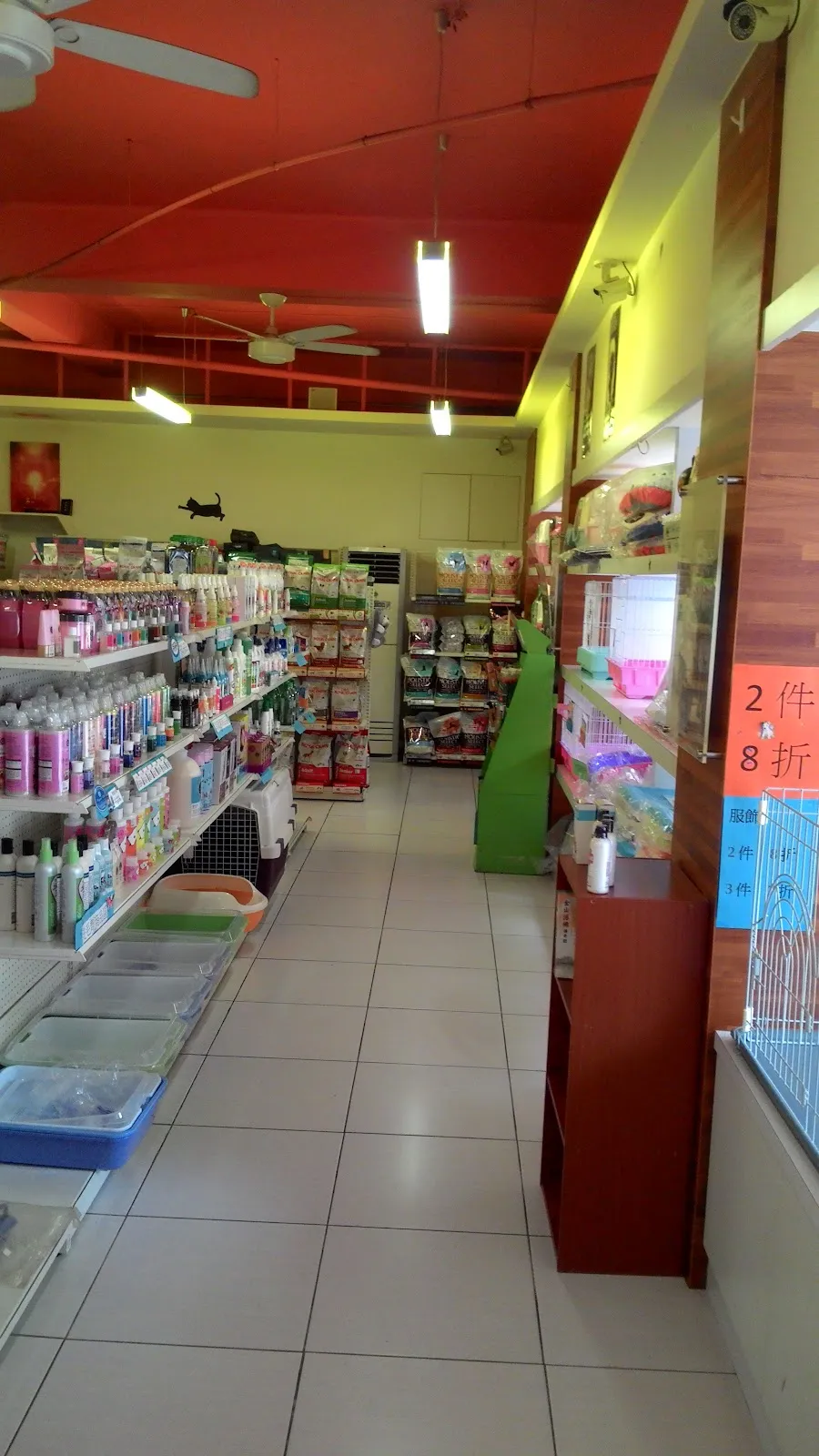 寵愛寶貝生活館