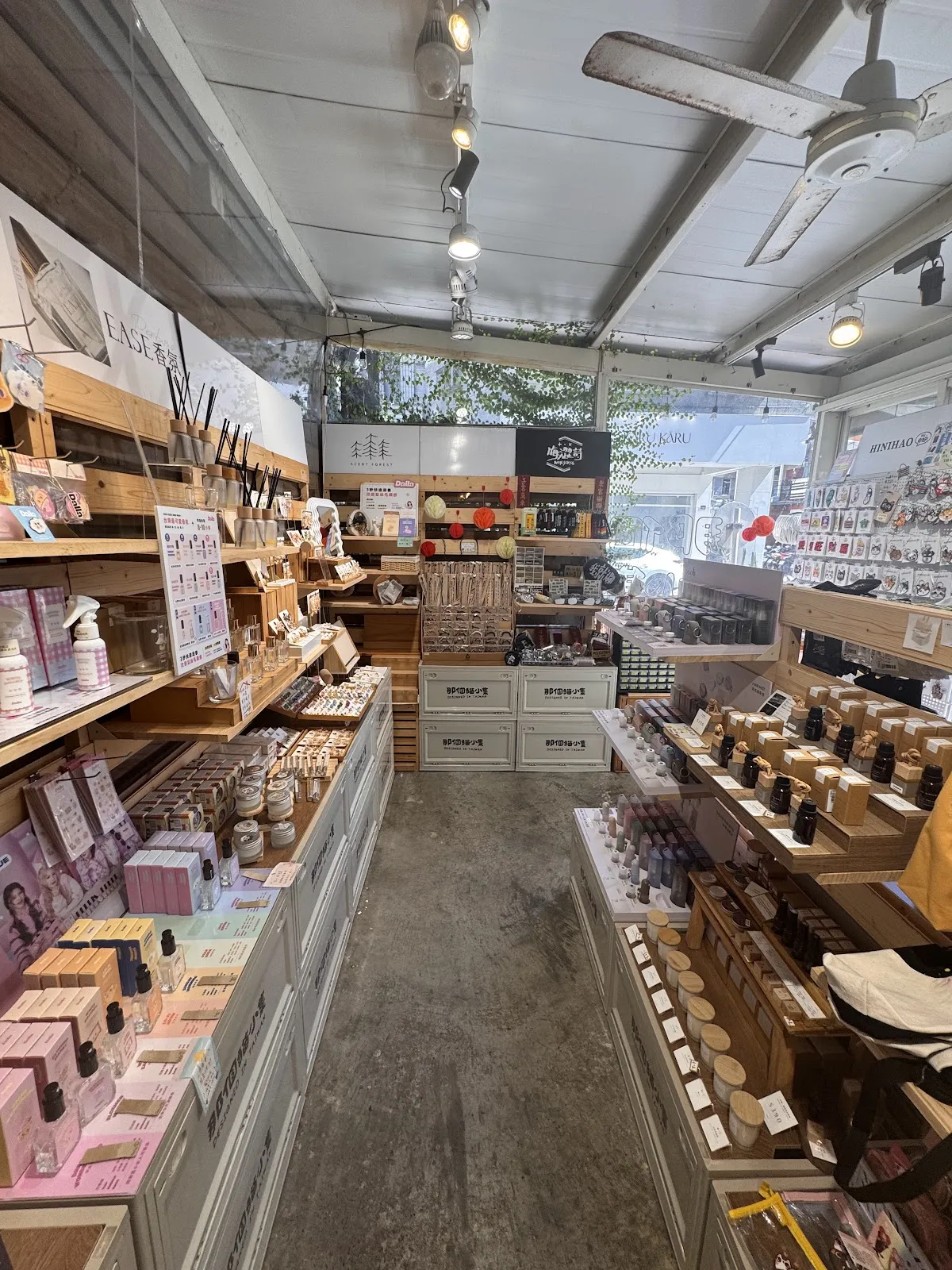 貓茶國際生活館