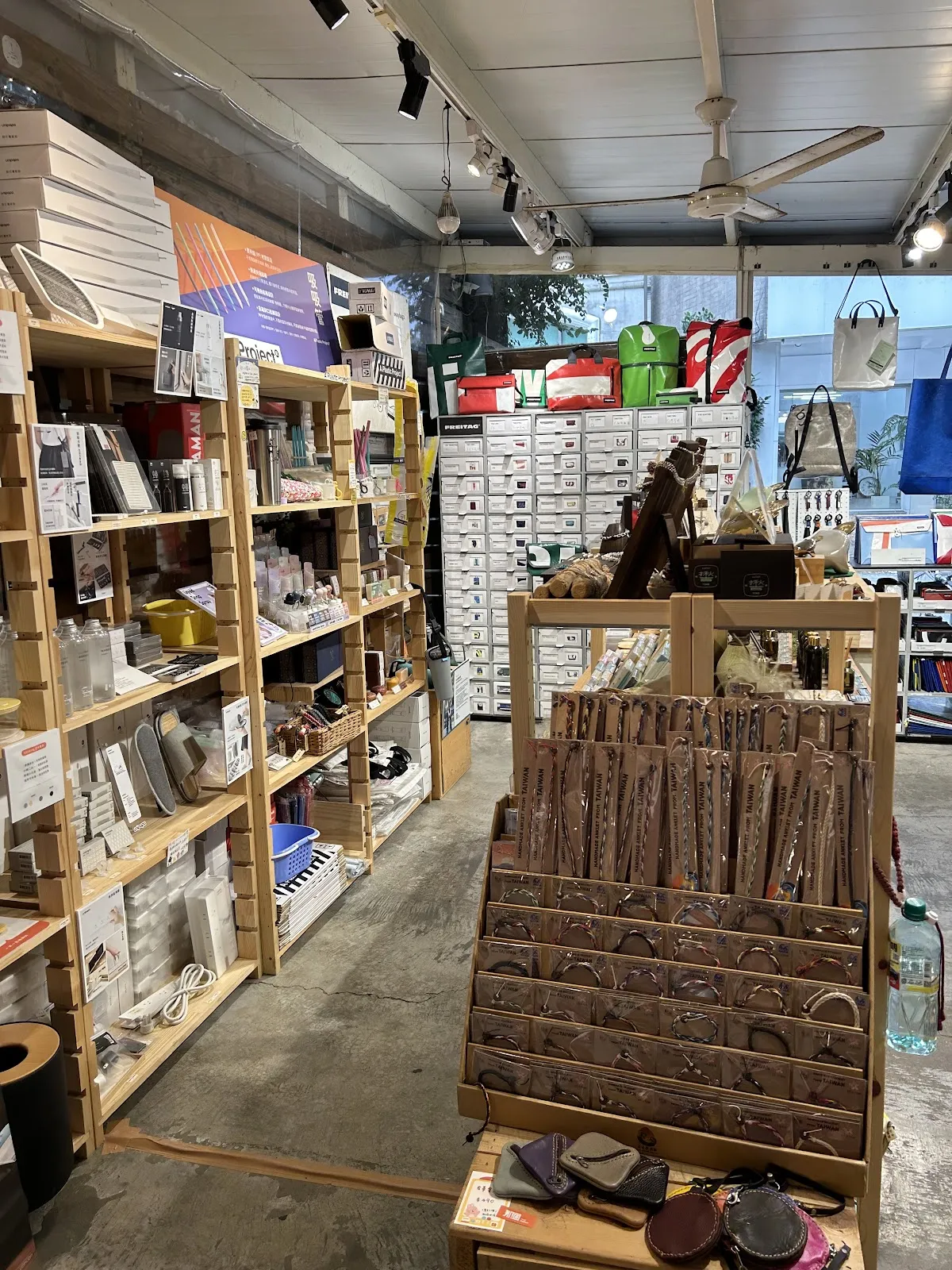 貓茶國際生活館