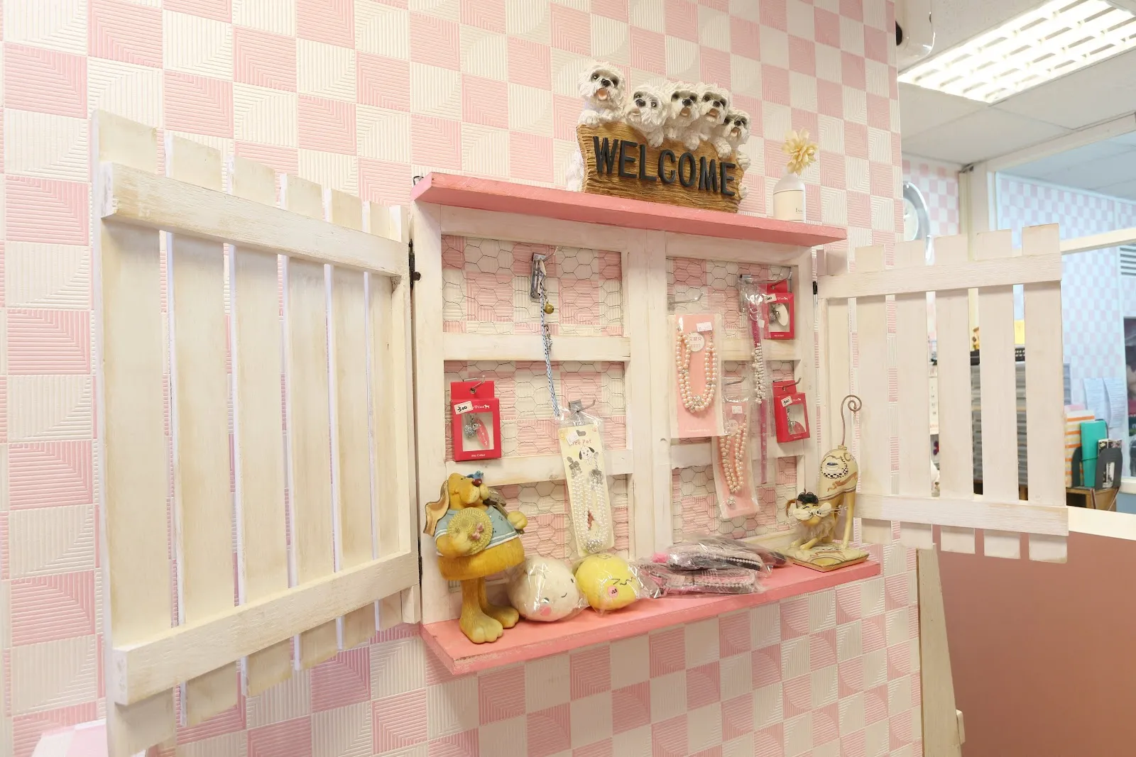 狗崽子寵物沙龍