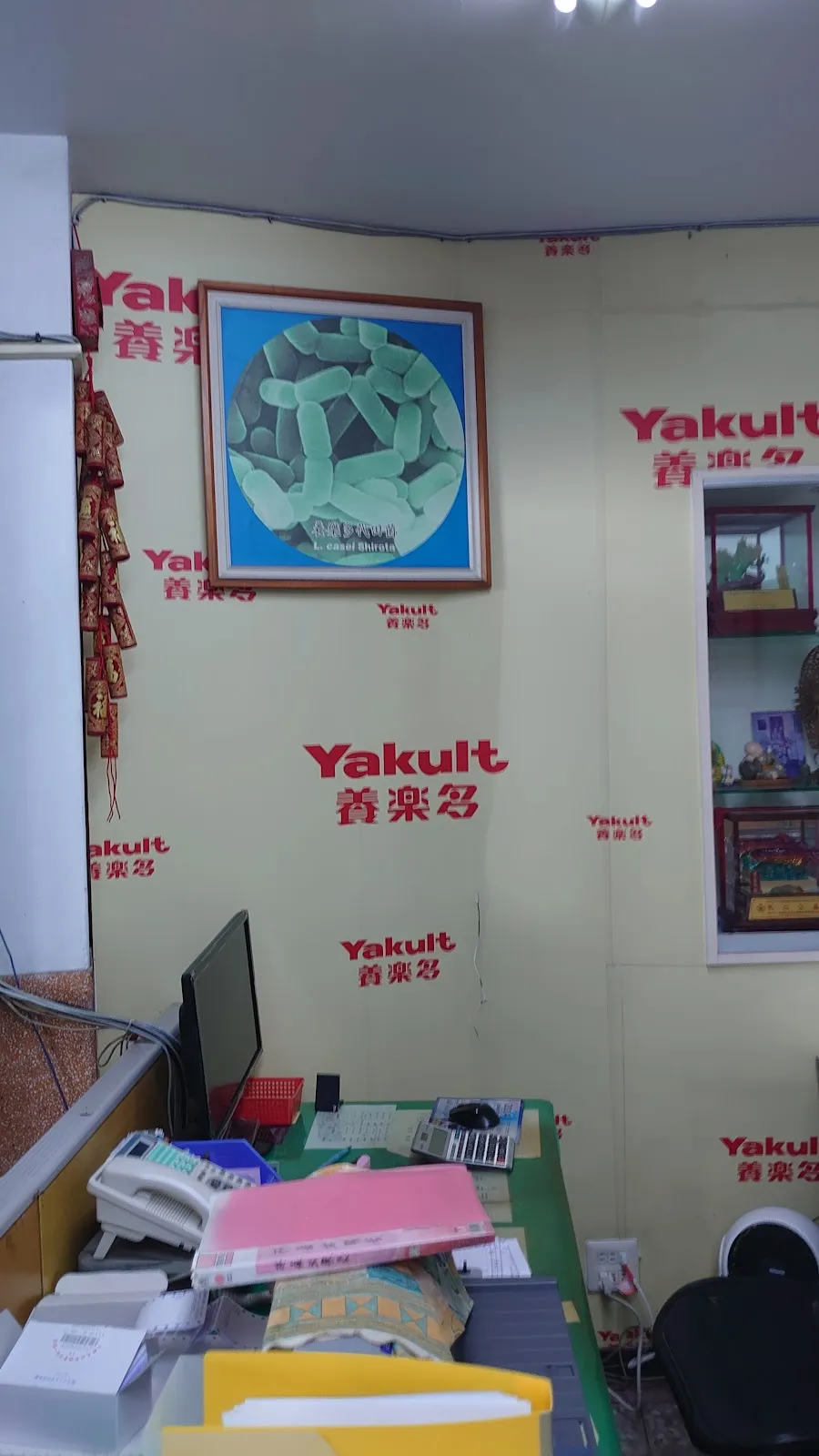 養樂多名犬培育場