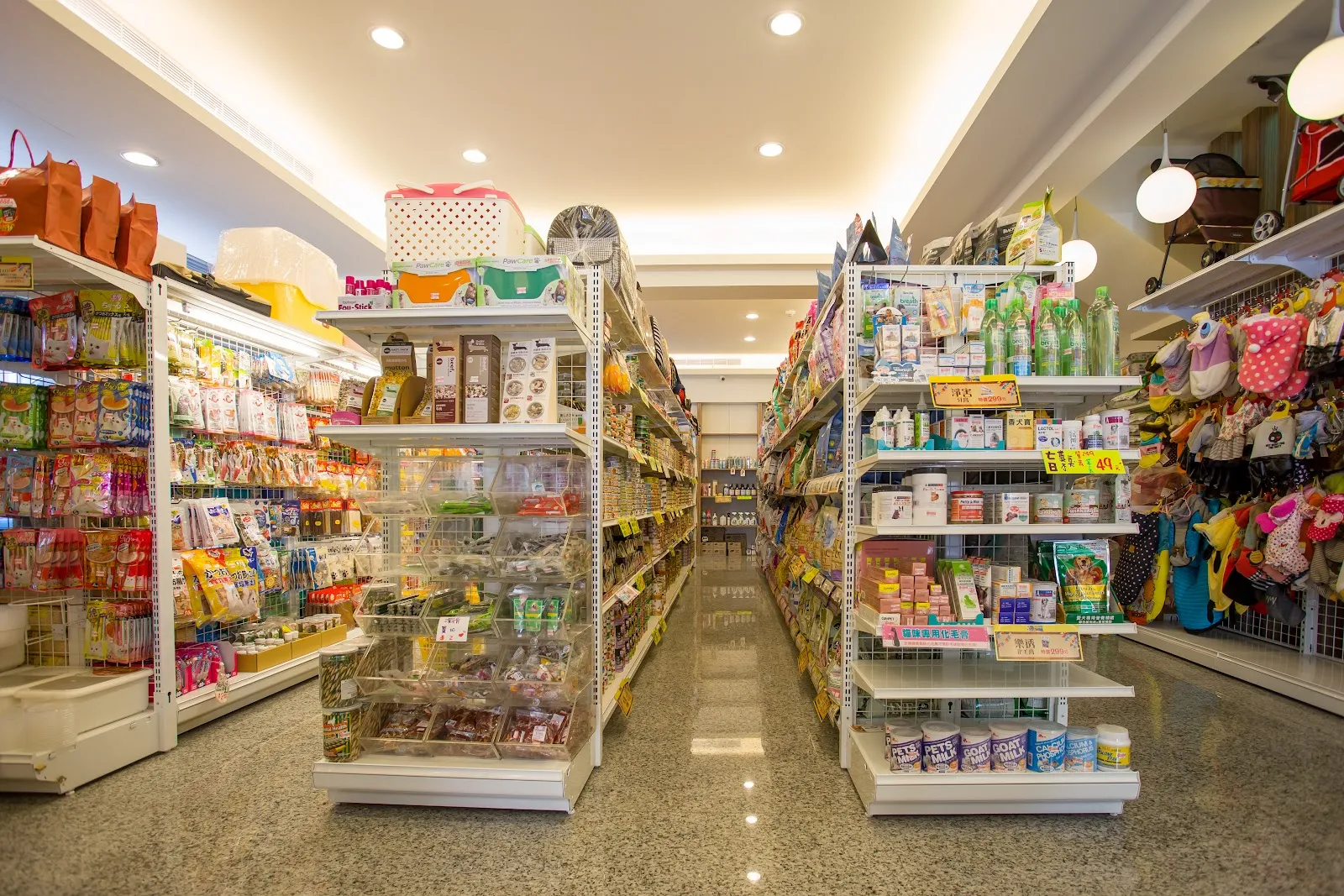 中圓寵物股份有限公司林口分公司