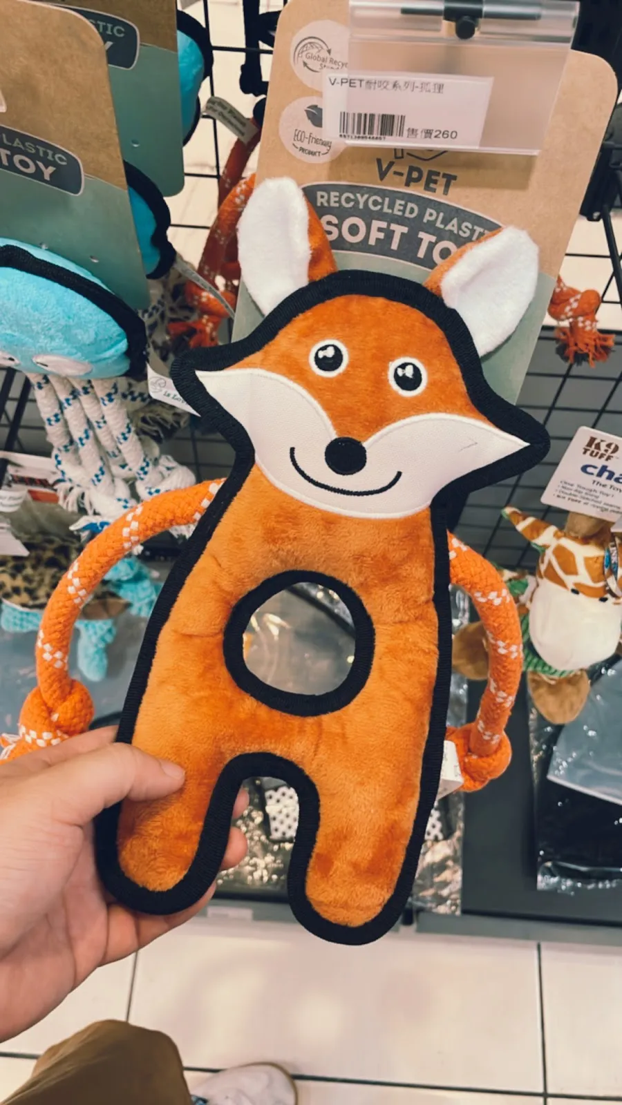 九代寵物用品商行