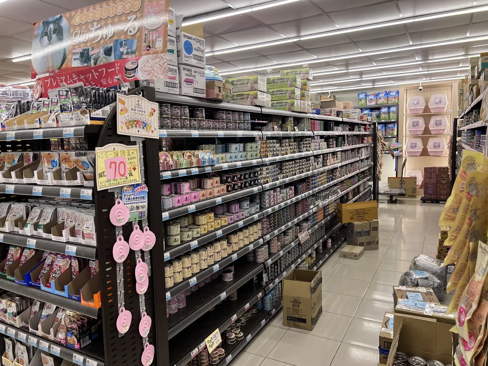 優逗寵物量販店