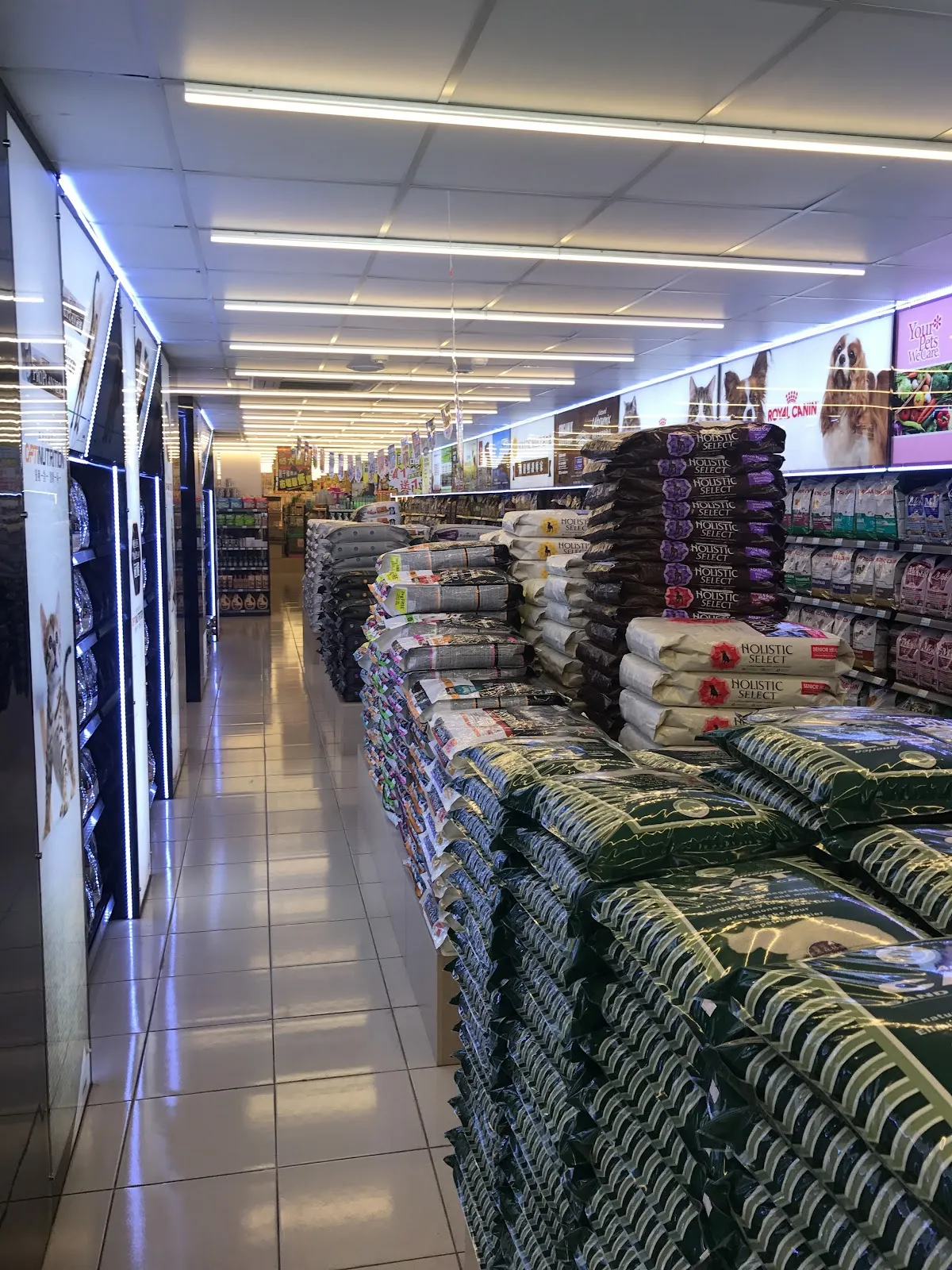 優逗寵物量販店