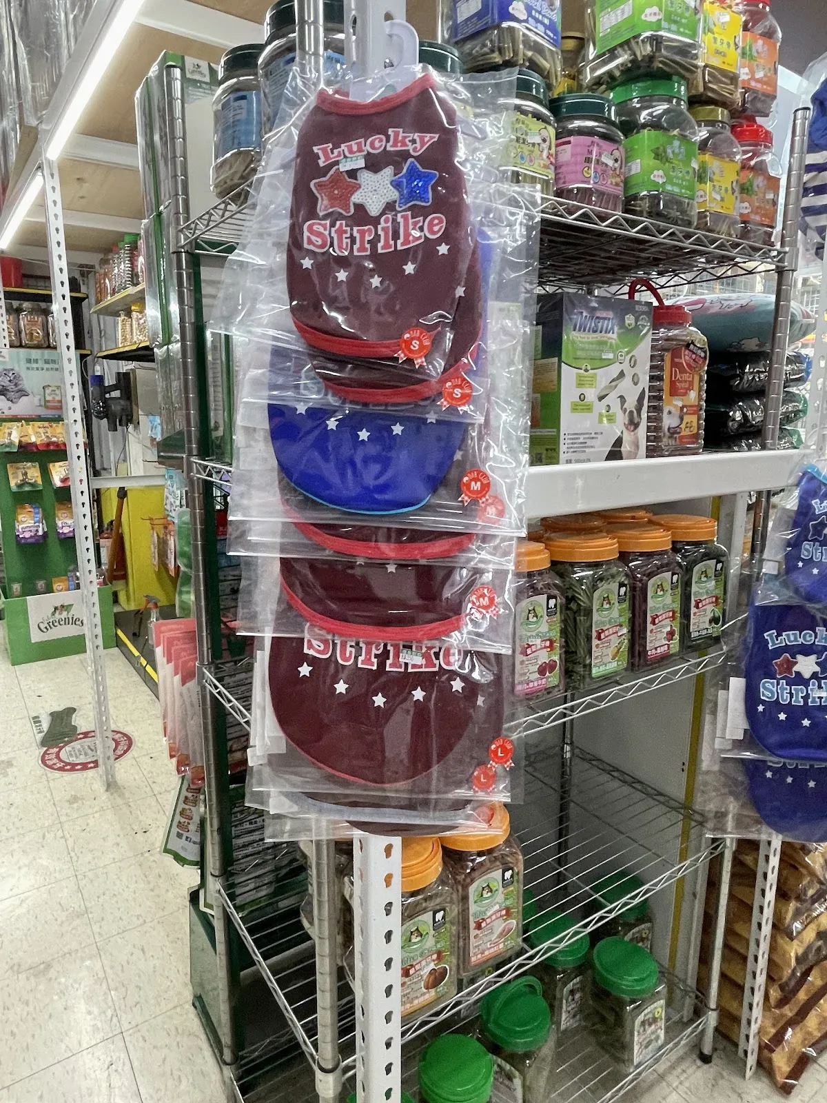 漂亮寶貝寵物家族生活館