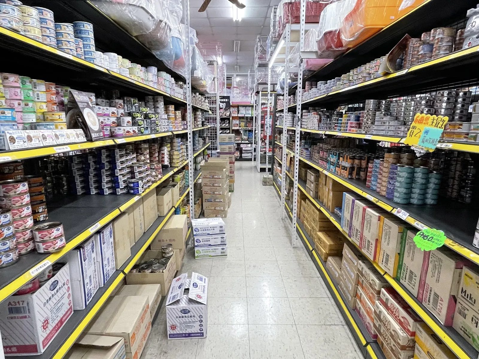 漂亮寶貝寵物家族生活館