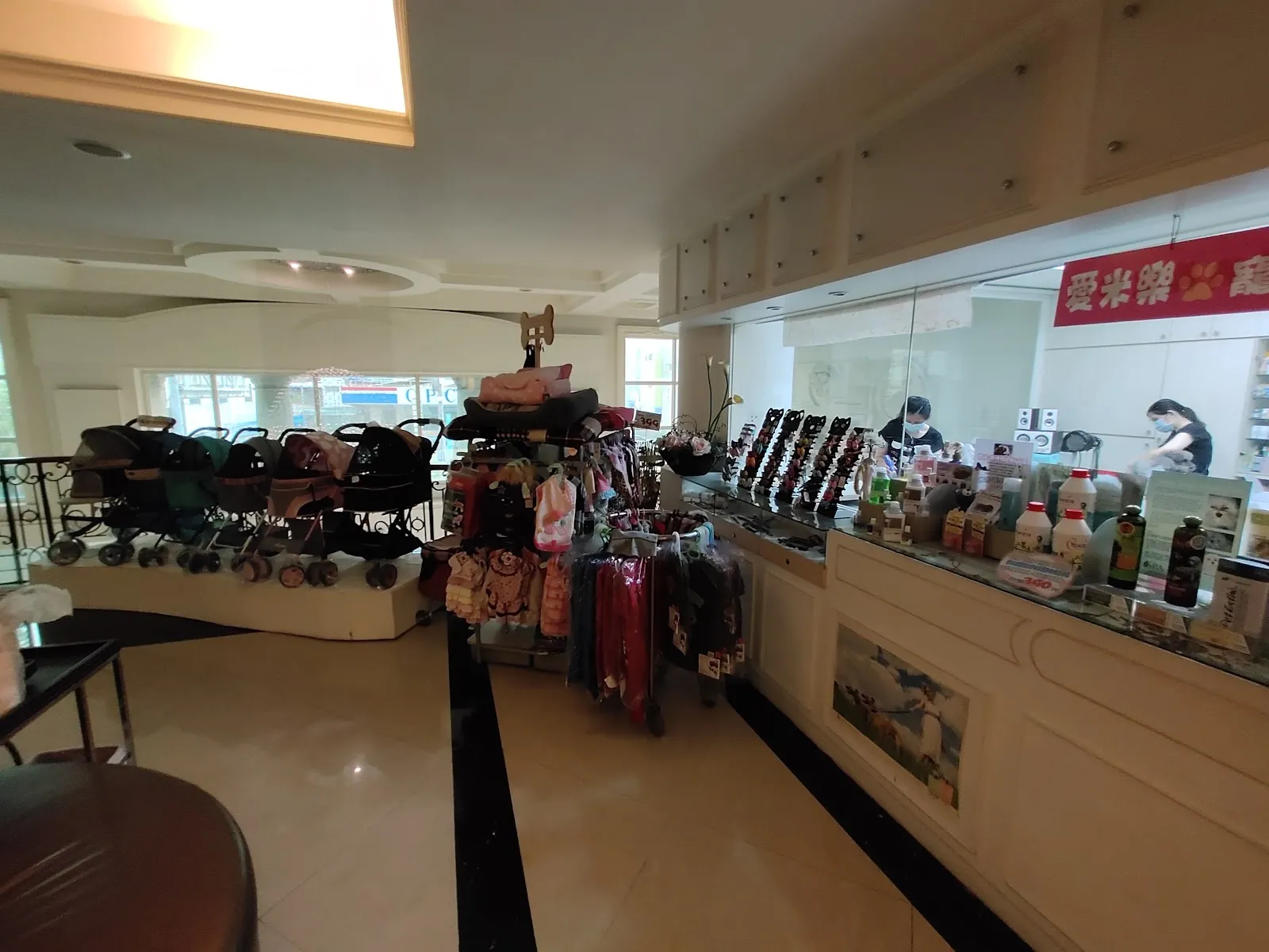 百果山動物診所