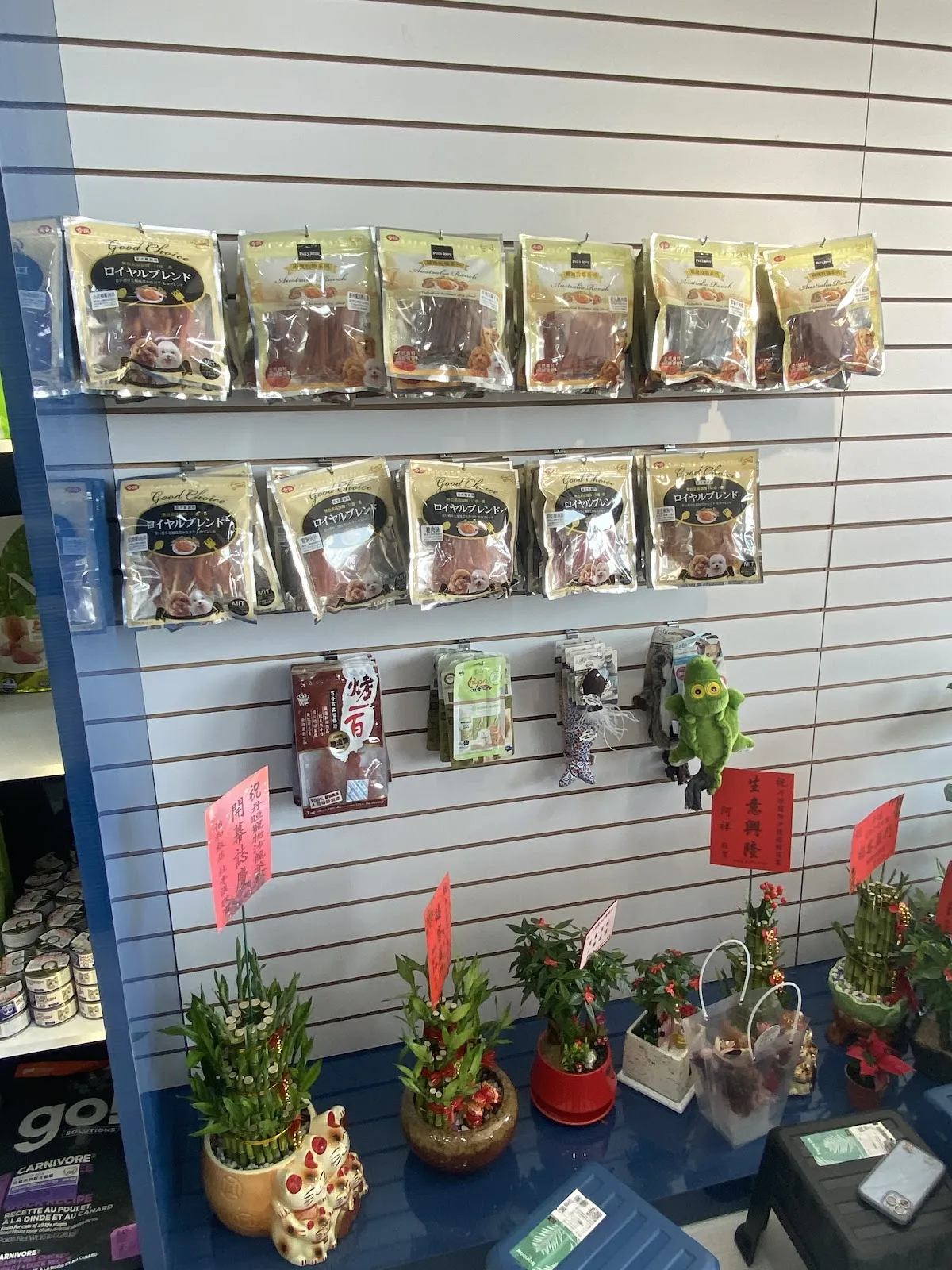 丹晅寵物沙龍旅館