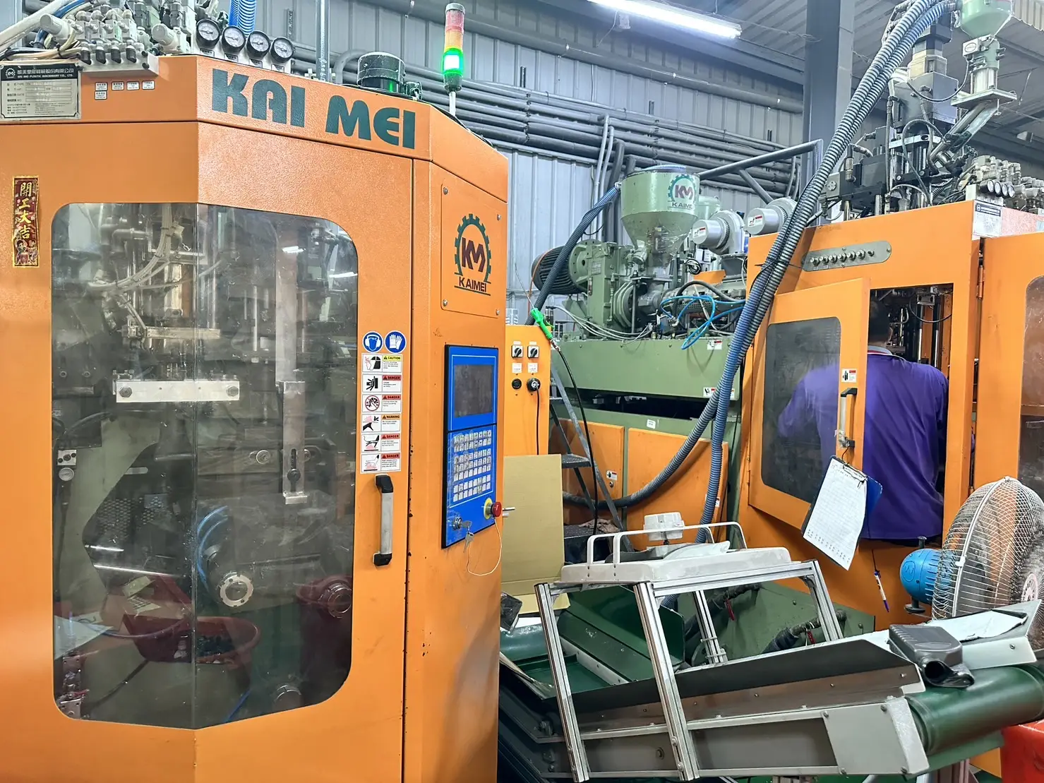 忻成寵物有限公司