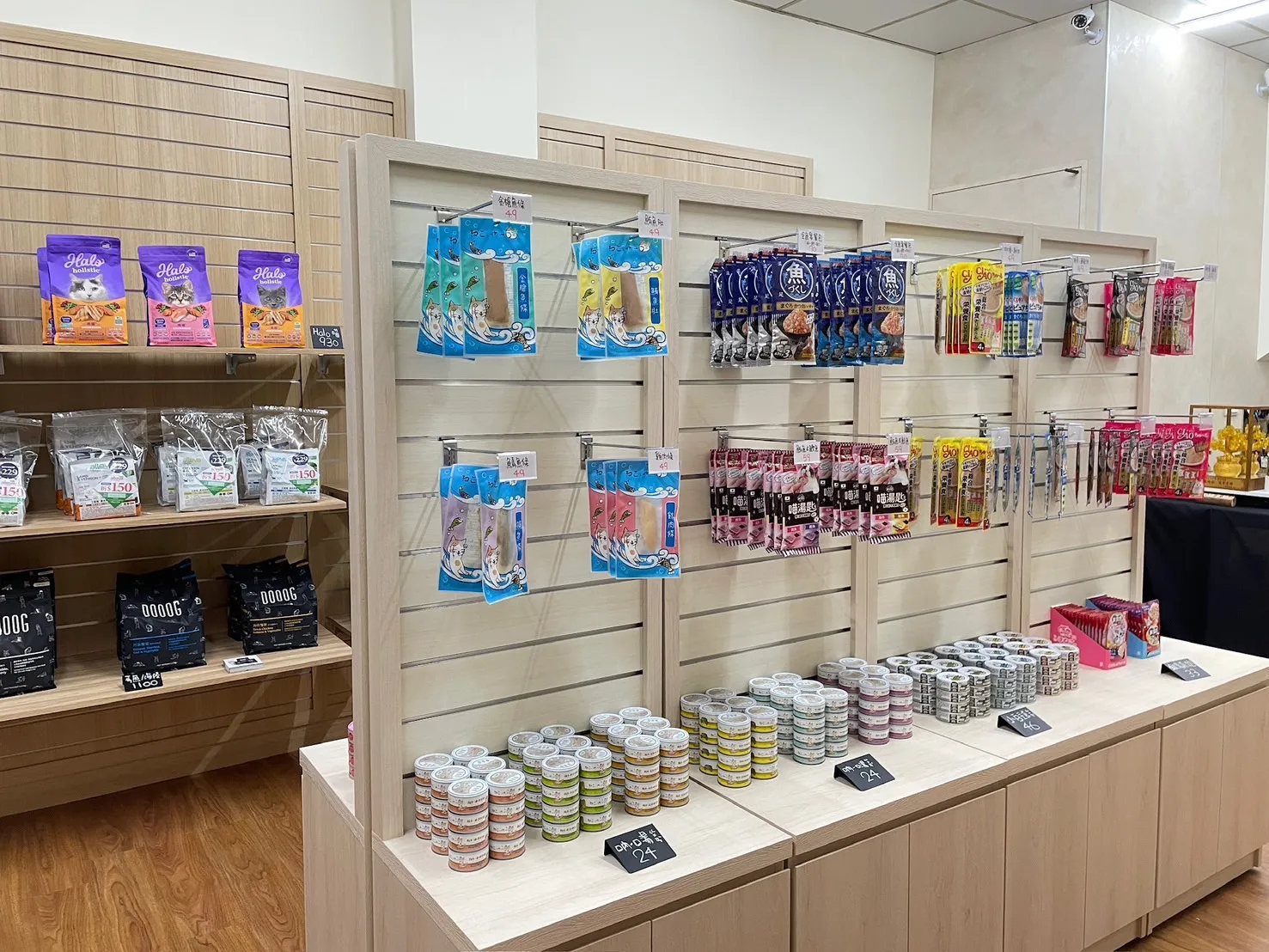 奧迪奧寵物生活旅宿