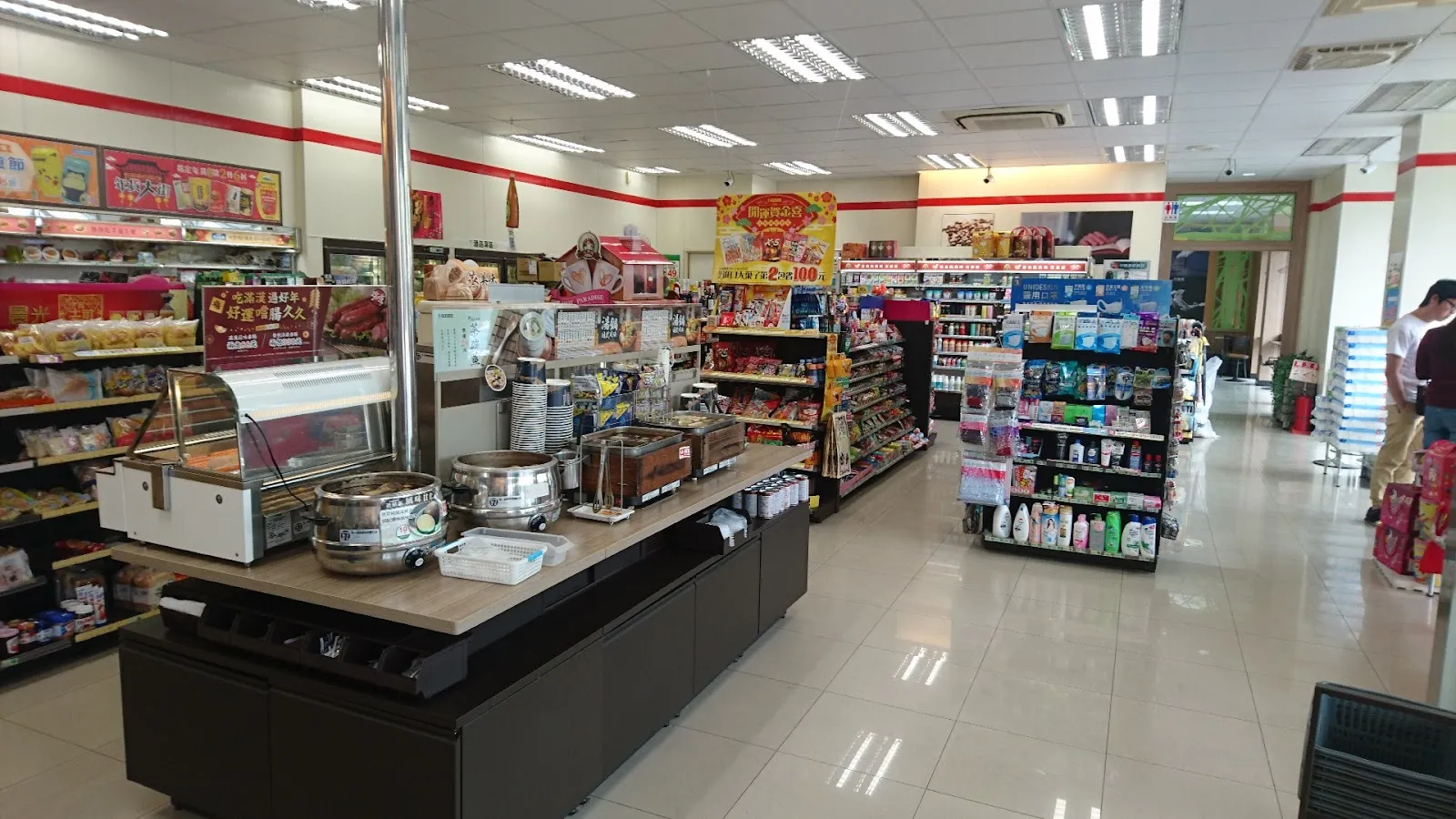 台南七股高山犬