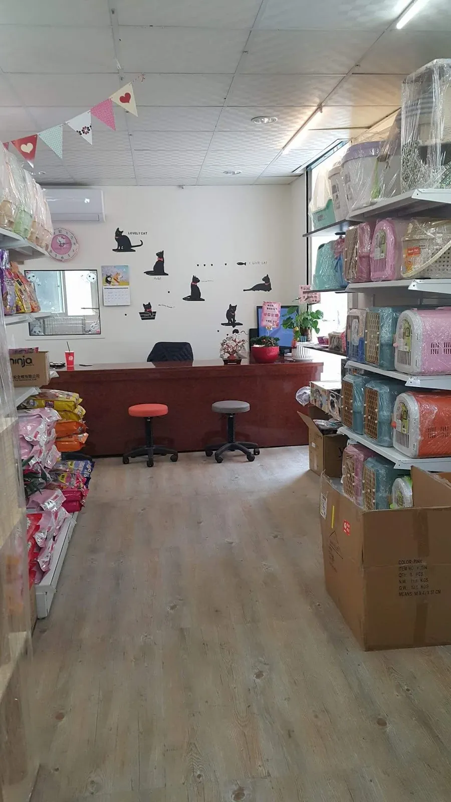 貓宅院美容工作室