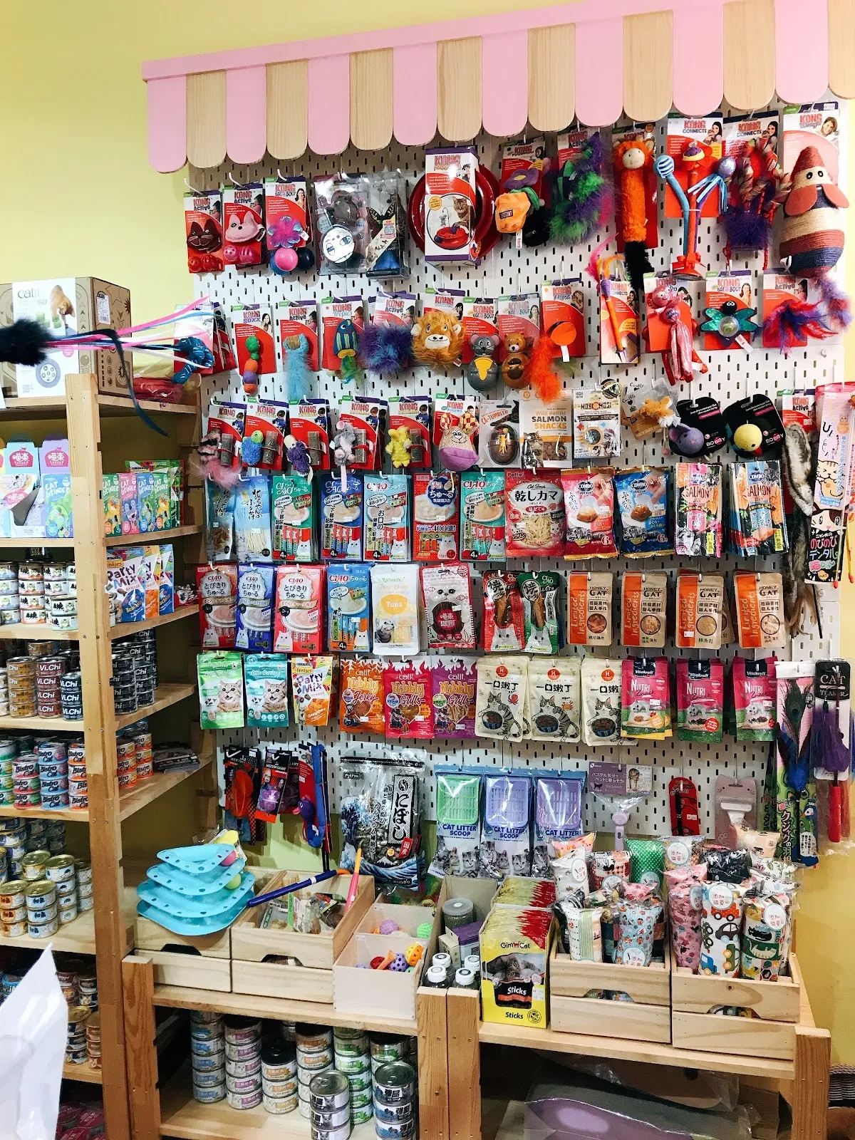 搖尾巴寵物美容館