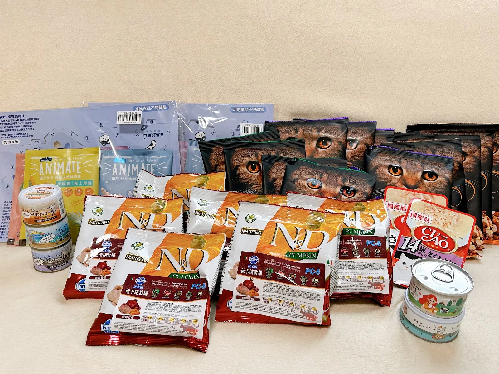 犬貓物語生活館