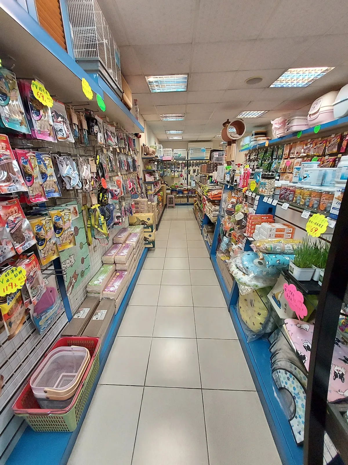 漂亮寶貝動物用品社