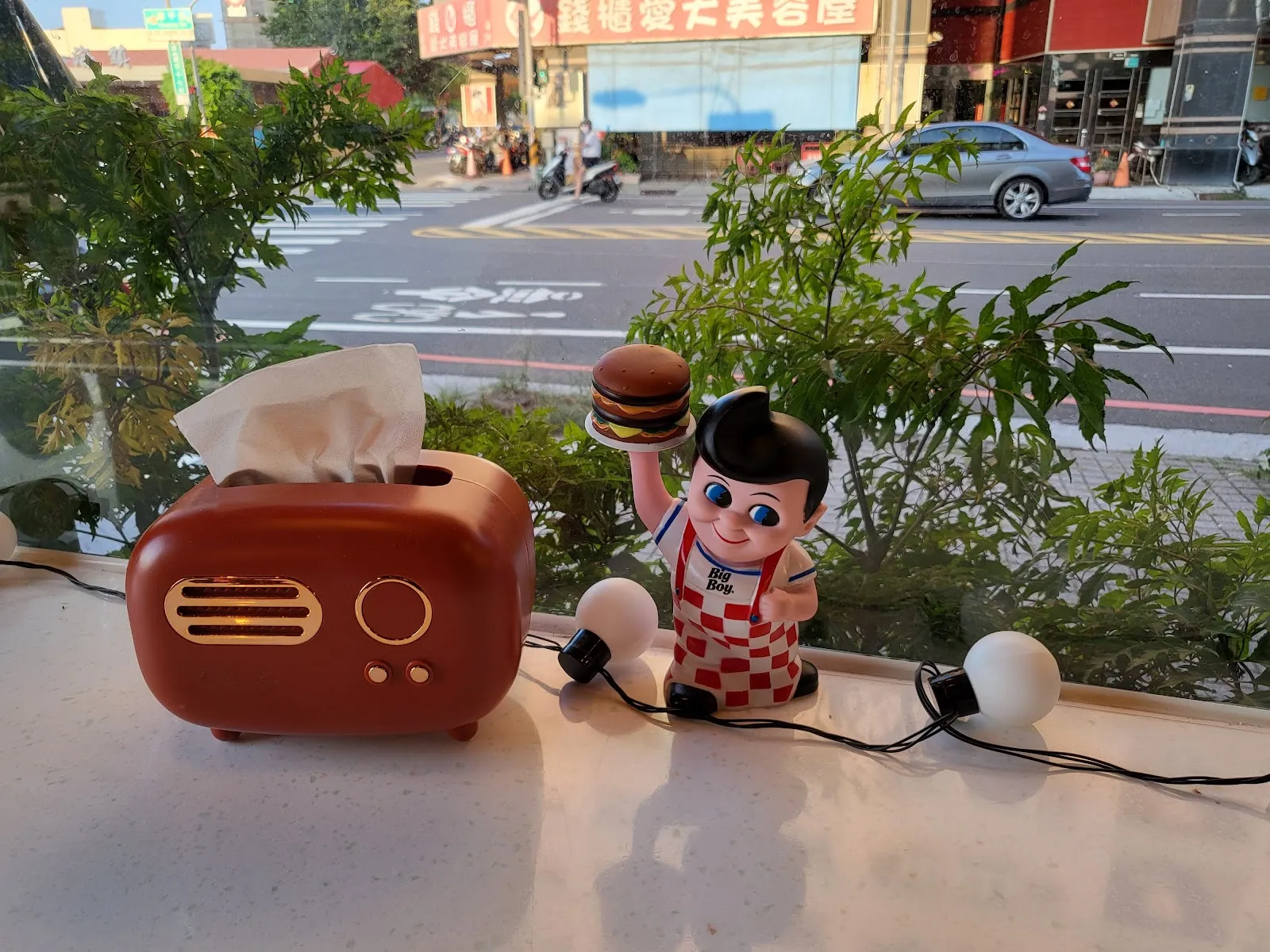 錢櫃愛犬美容屋