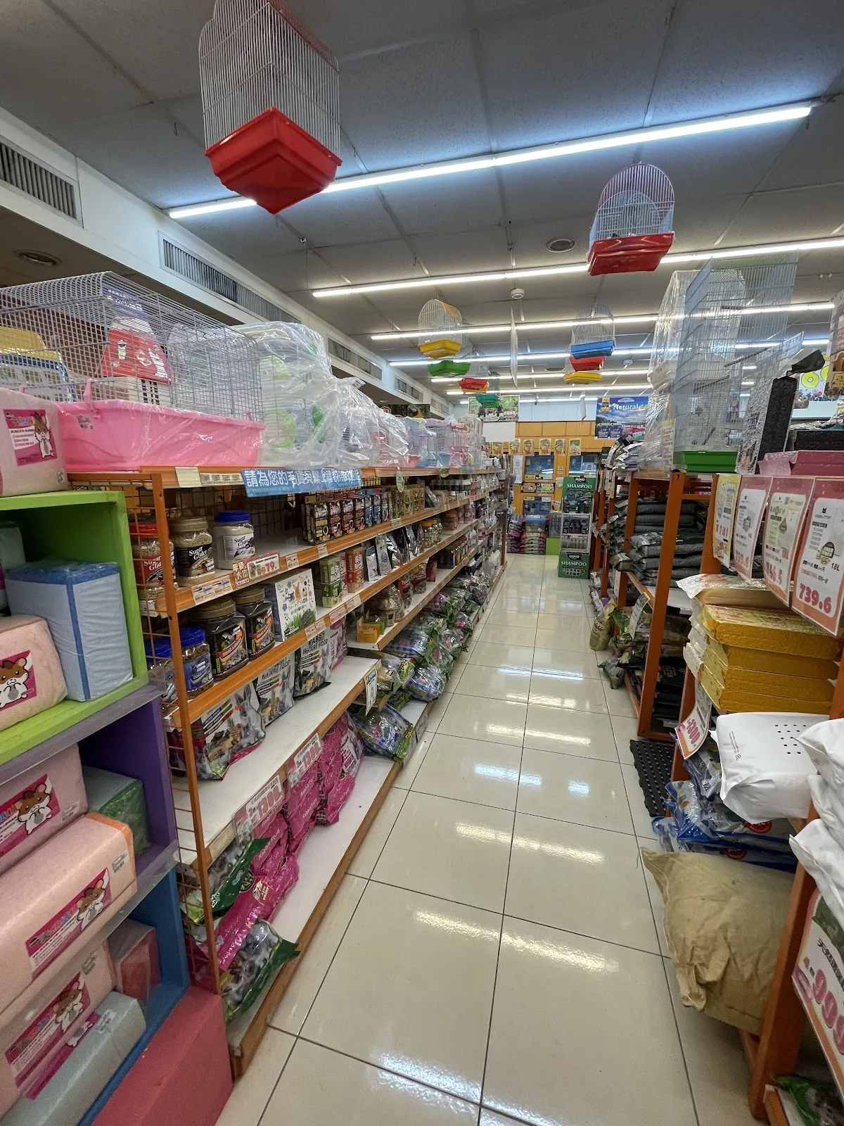 親穎水族設計館