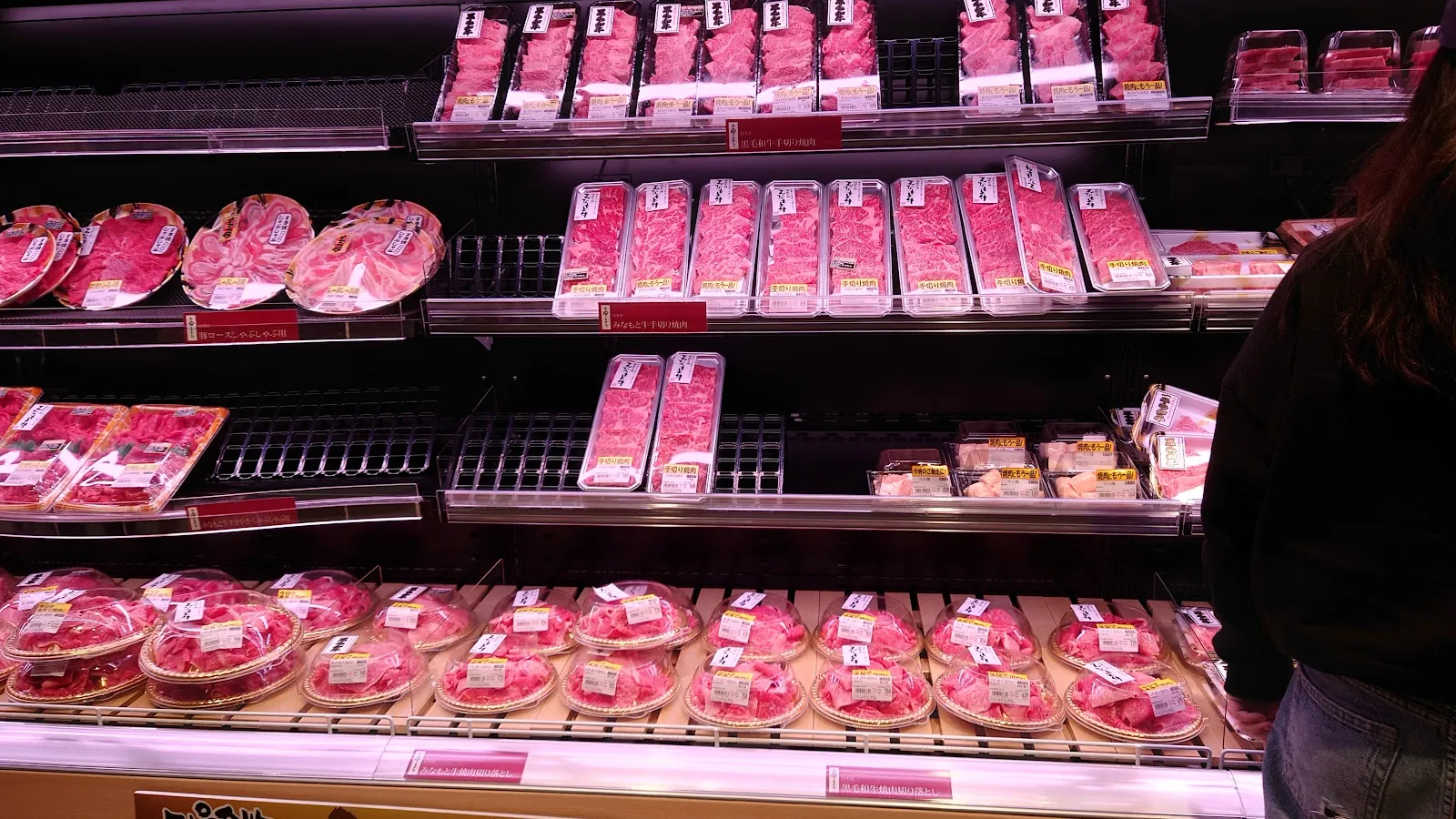 環球購物中心股份有限公司中和分公司