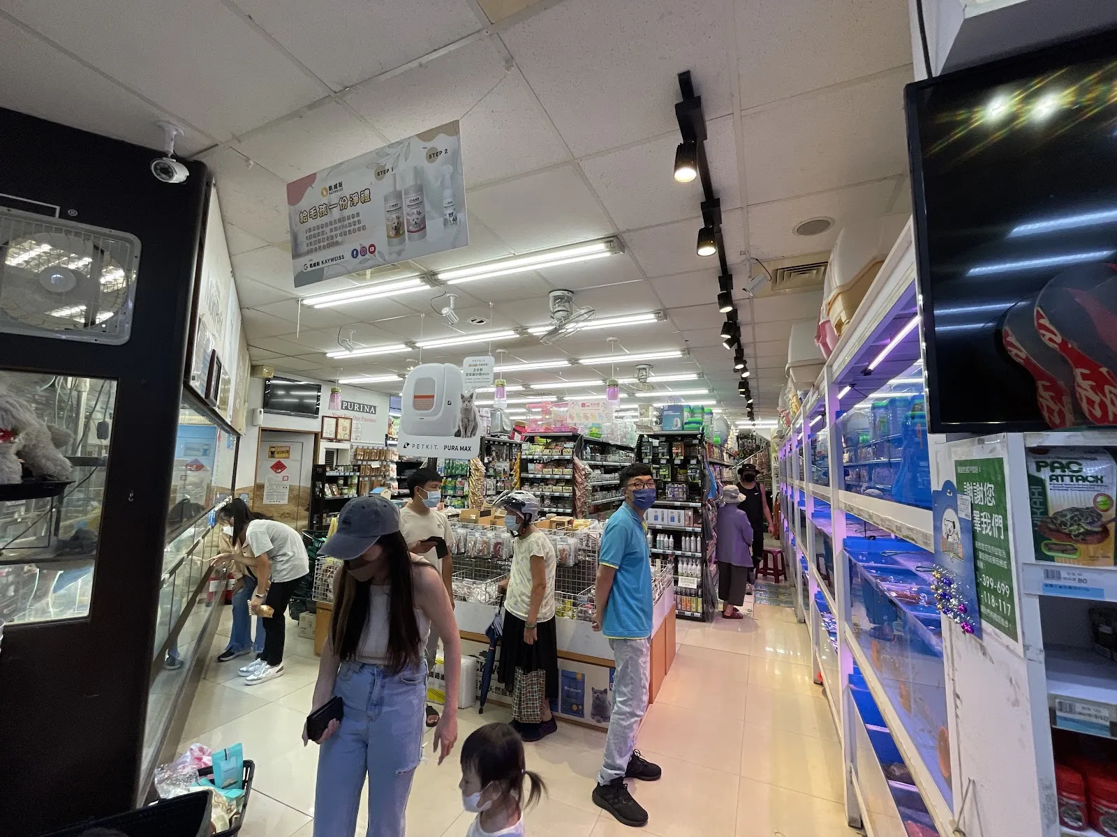 優逗寵物水族量販