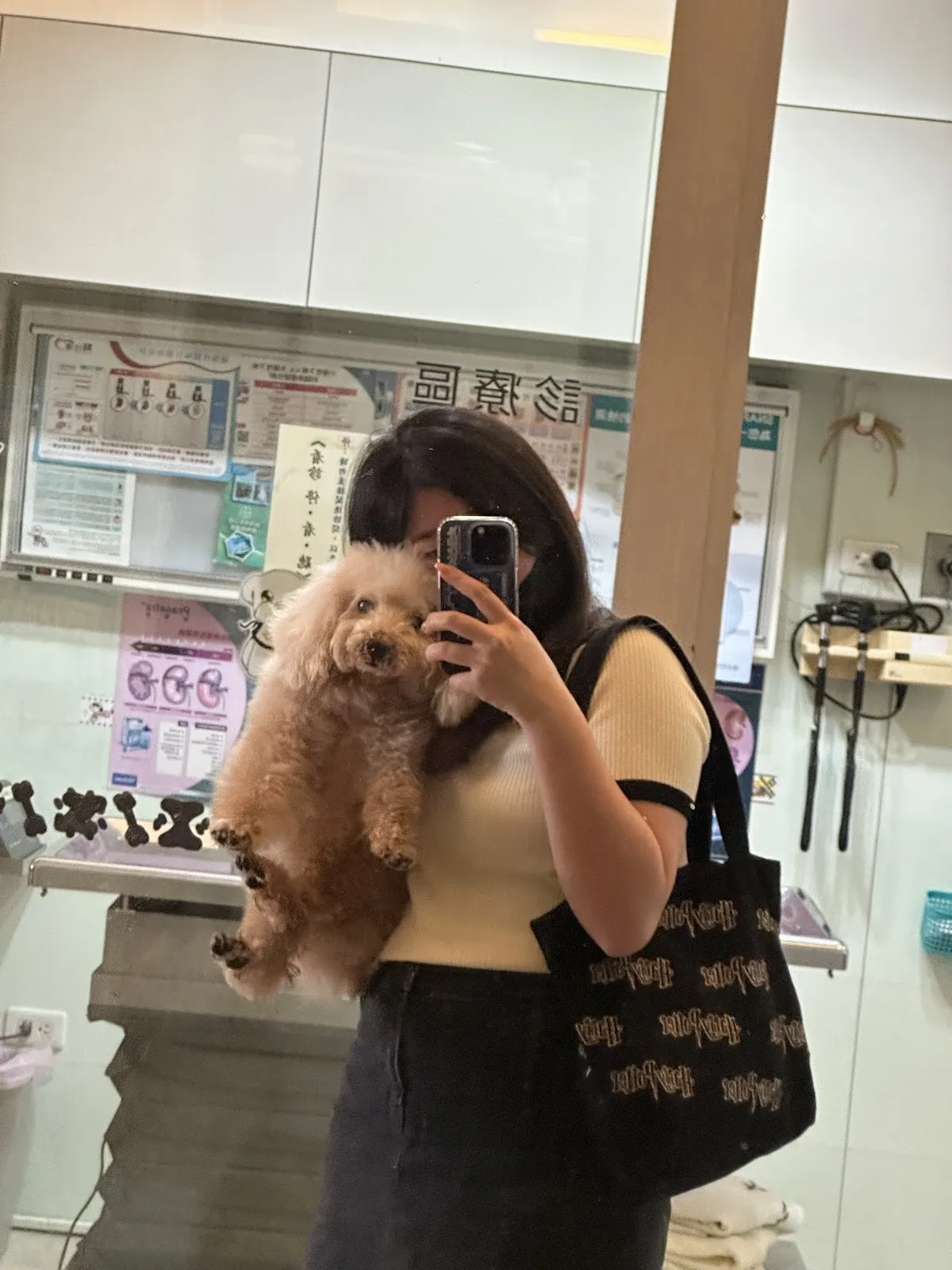 聖愛動物醫院仁化店