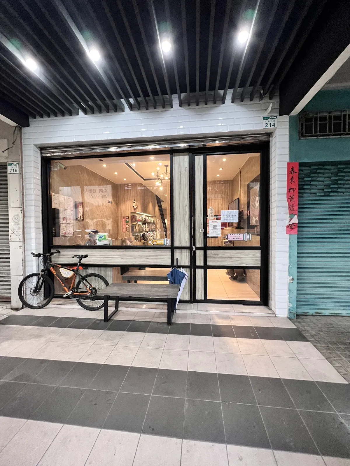 微笑高壓氧動物醫院