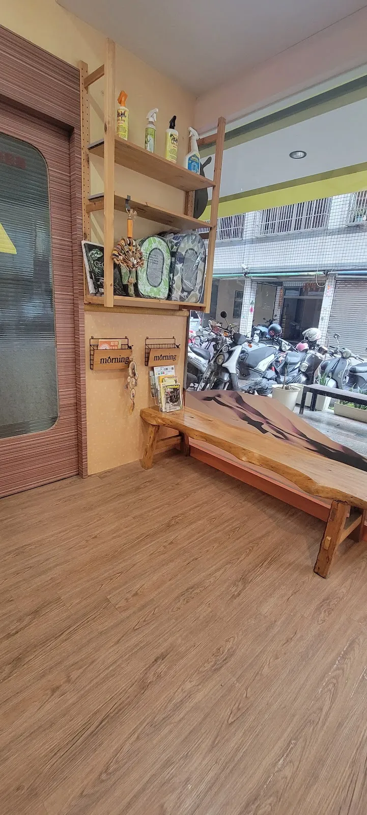 馬達加斯加動物醫院