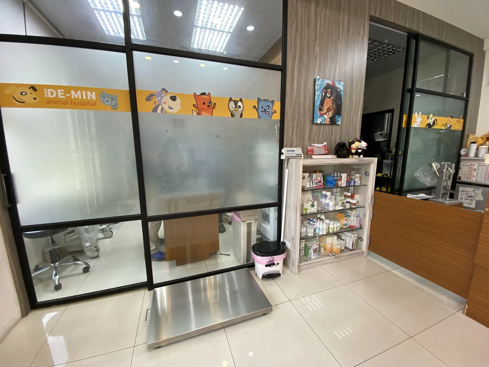 楠梓德民動物醫院