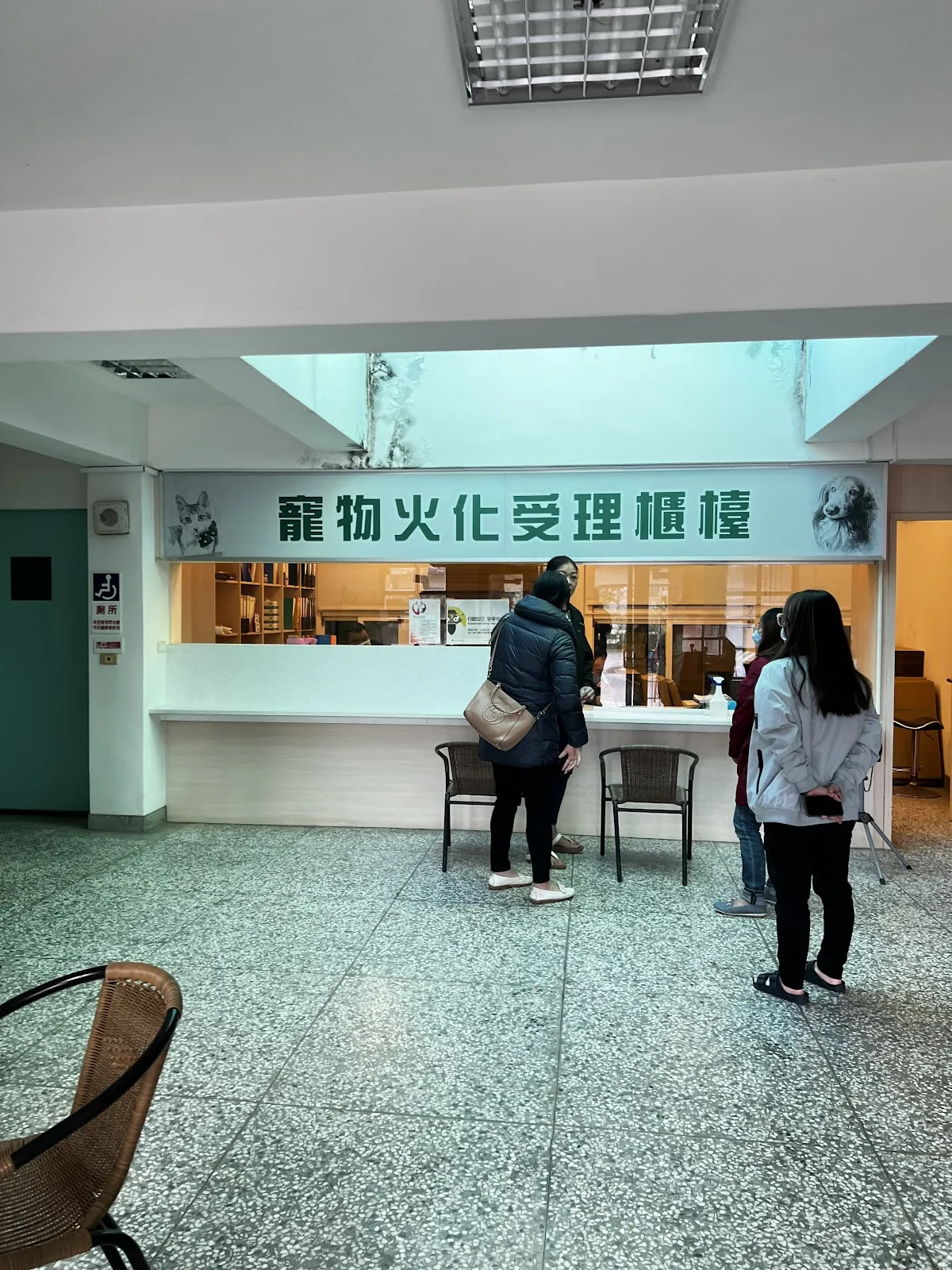 宜蘭縣動植物防疫所附設動物醫院