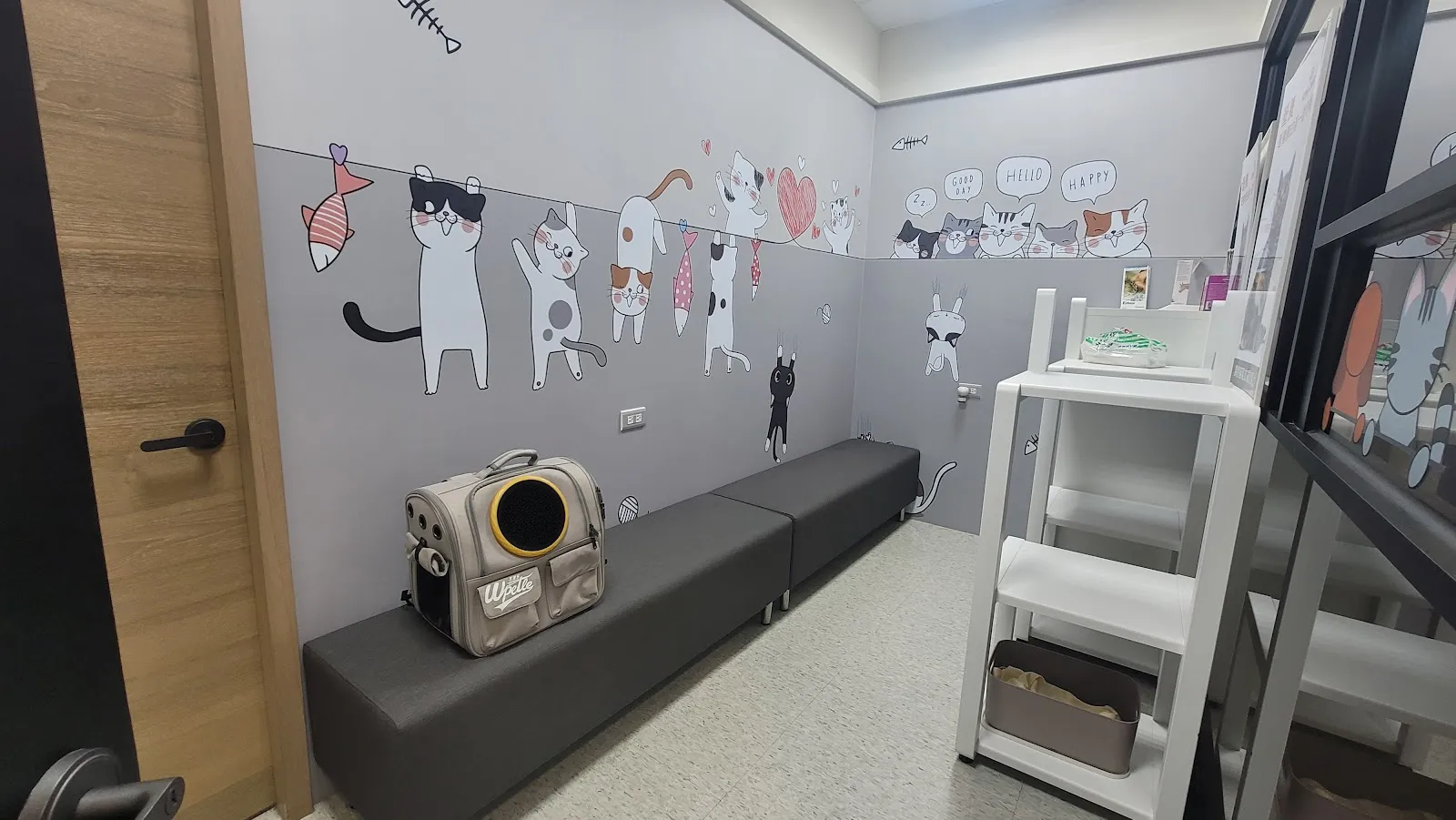 慈愛動物醫院高雄分院