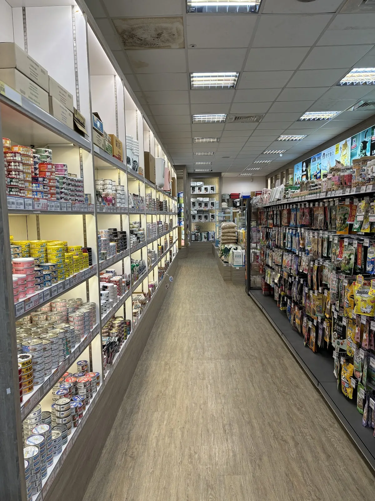 東森寵物雲股份有限公司新營民生分公司