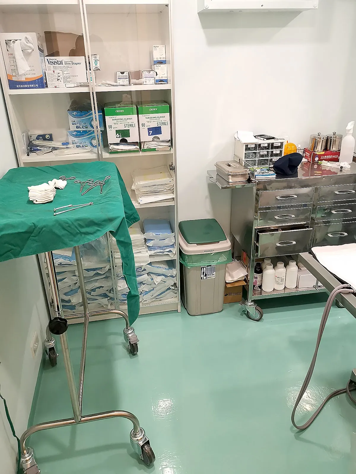 艾美動物醫院台北總院