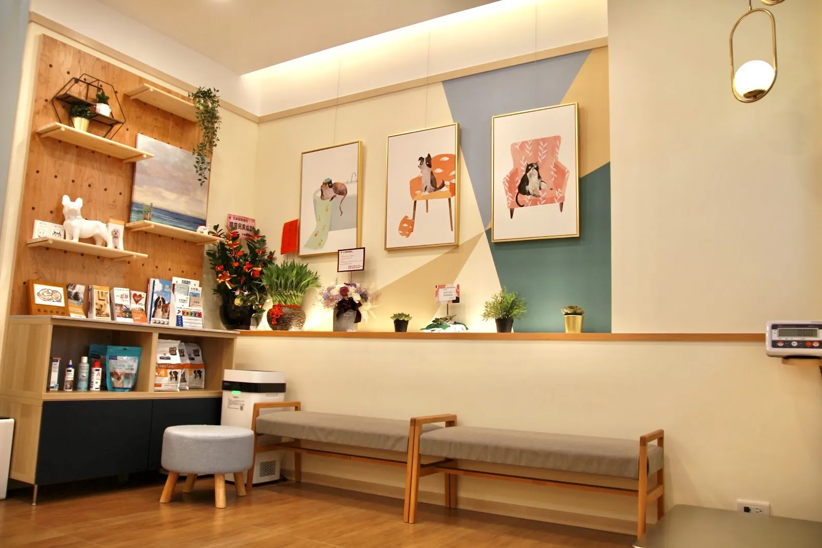 艾美動物醫院台北總院